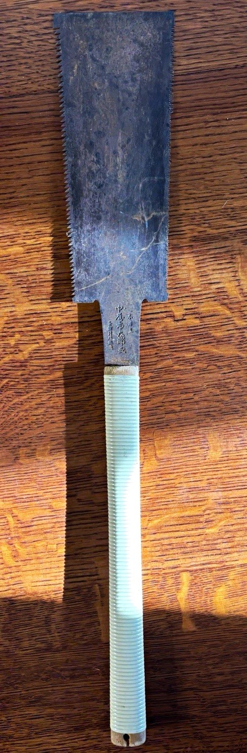 Nakaya Yonesaburo Vintage Japanese Ryoba Saw 240mm Hon Metate 23.5in