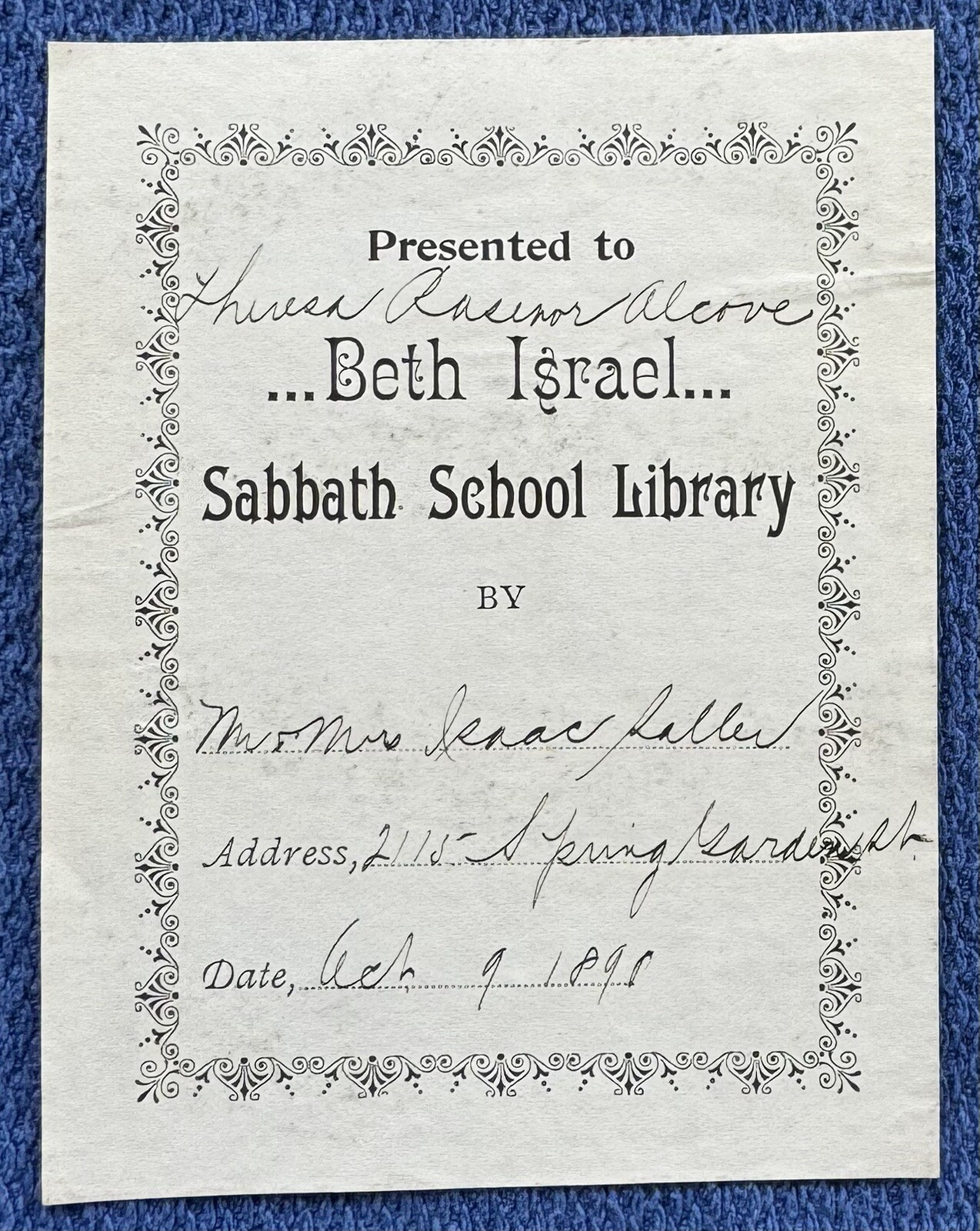1890 Beth Israel Sabbath School Library Philadelphia Jewish Ex Libris Bookplate