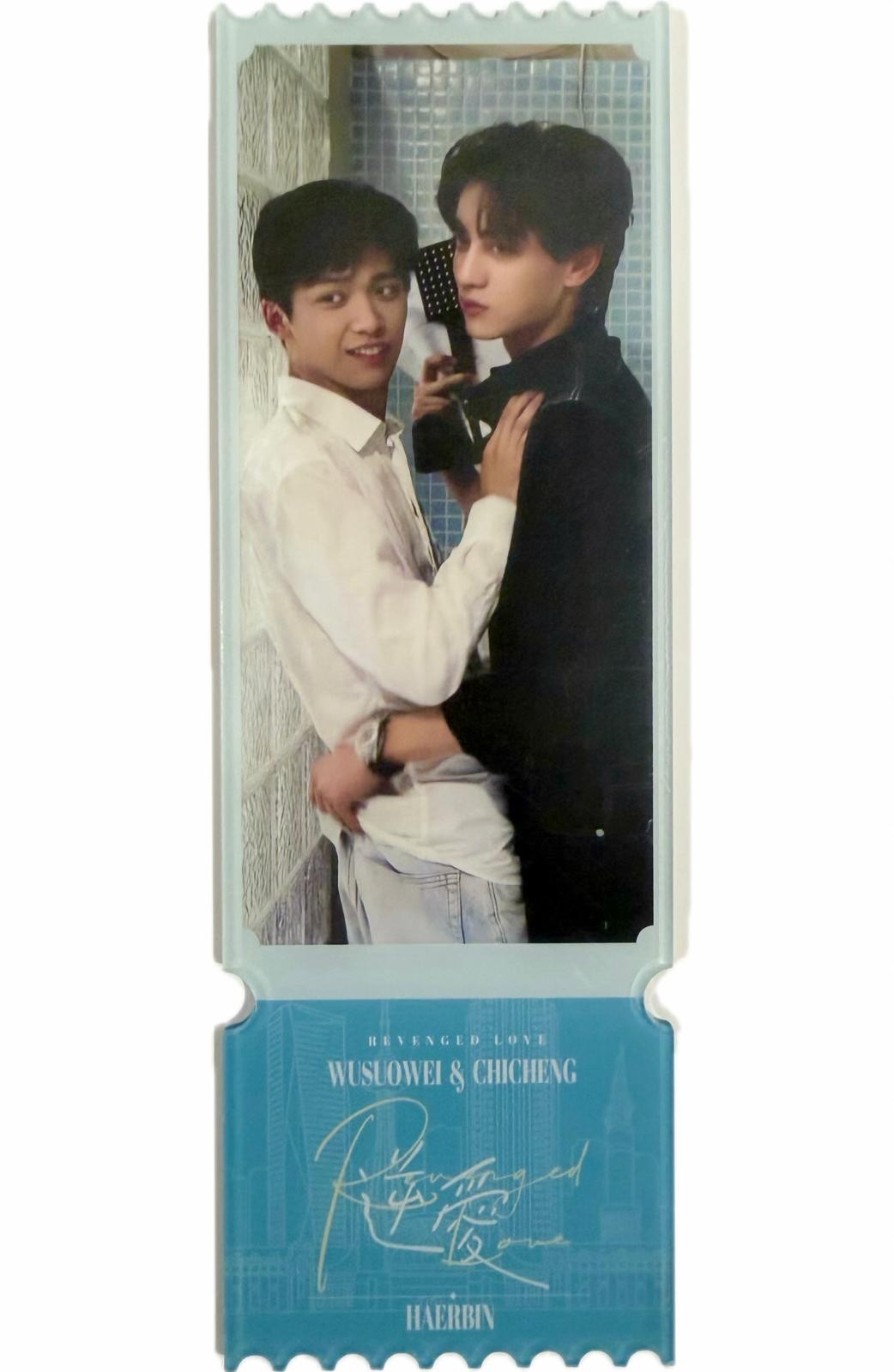 C-Drama BL Revenged Love Acrylic Display Ticket Stub + Stand
