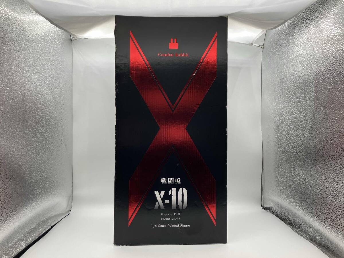 [USED] FREEing B-style x-10 1/4 Complete Figure