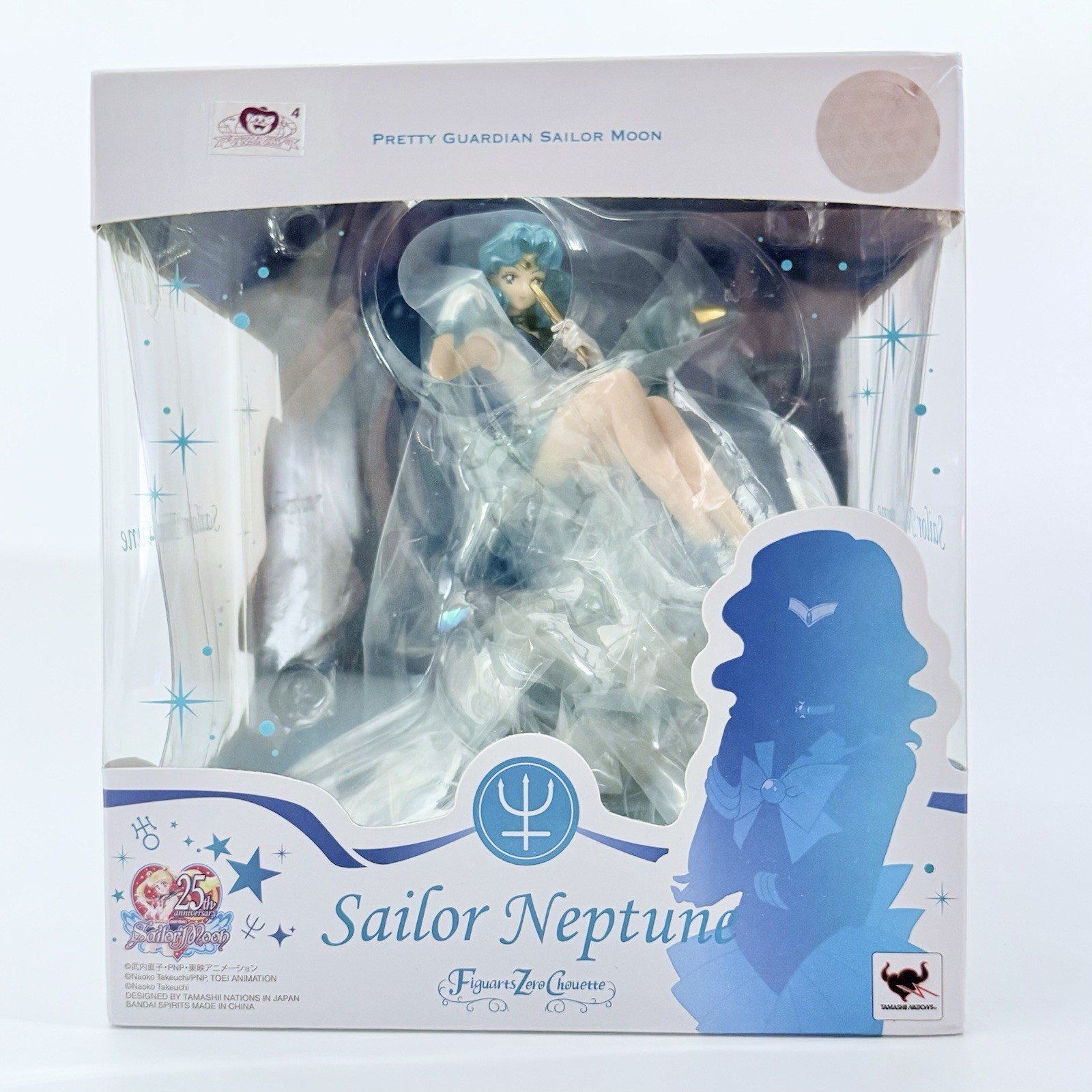 Bandai Figuarts Zero Chouette Sailor Neptune Pretty Guardian Sailor Moon SEALED
