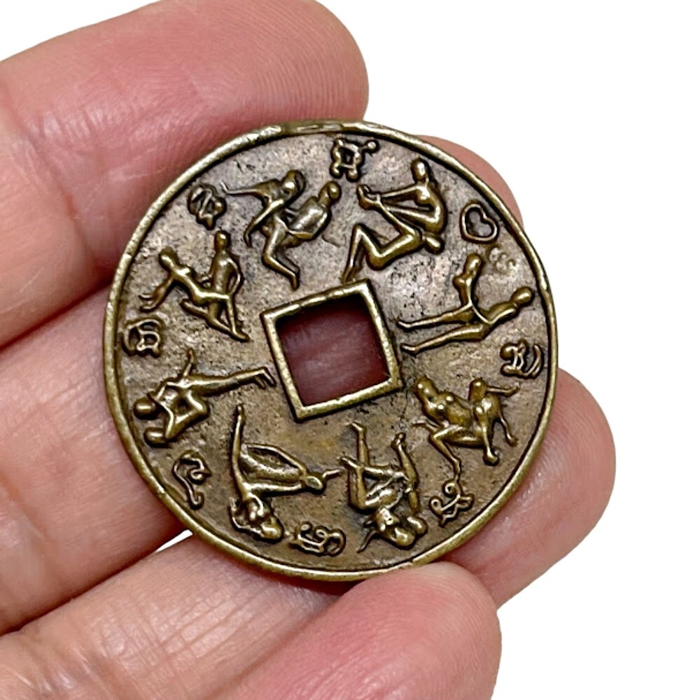 Erotic Coin Kamasutra Charm Love Attraction Brass Tantric Pocket Amulet Brown #2