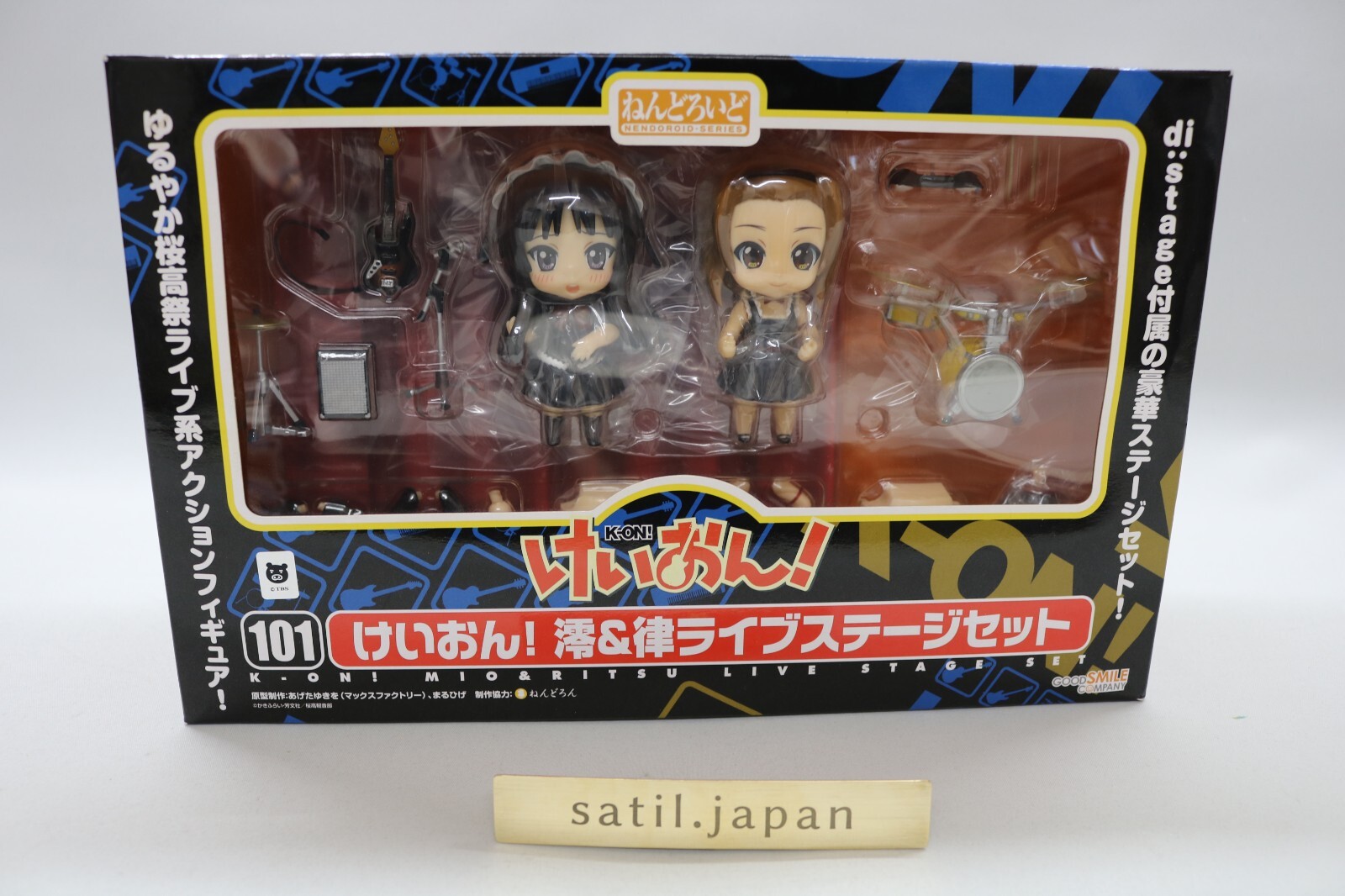 [USED] GSM Nendoroid K-On Mio & Ritsu Live Stage Set No.110 Figure