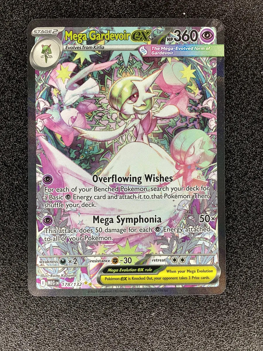 Mega Gardevoir ex Special Illustration Rare ME01: Mega Evolution 178/132 NM