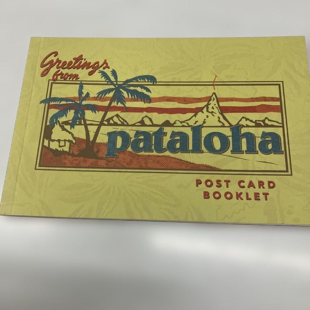 Patagonia postcard #501744