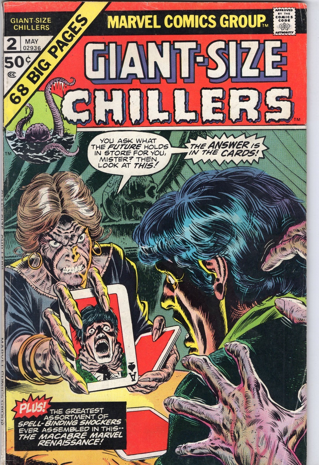 Giant-Size Chillers #2 Marvel Comics 1975 VG+