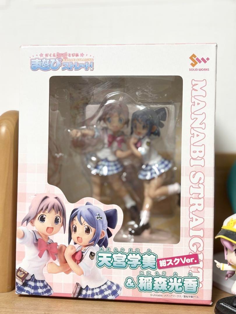 Gakuen Utopia Manabi Straight Amamiya Manami & Mika Inamori Figure White Ver.