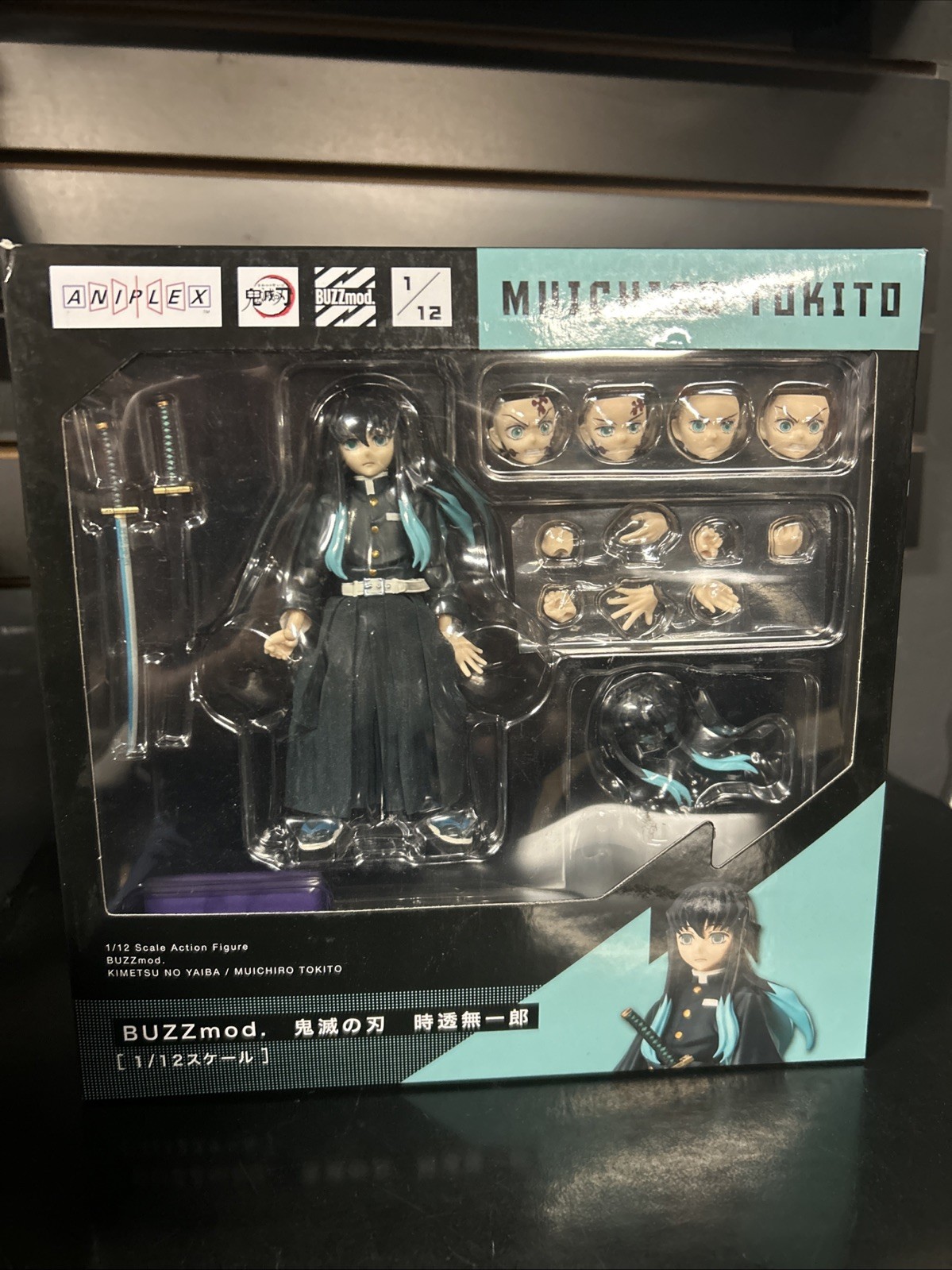 AniPlex BUZZmod. Muichiro Tokito 1:12 Scale Demon Slayer Kimetsu no Yaiba