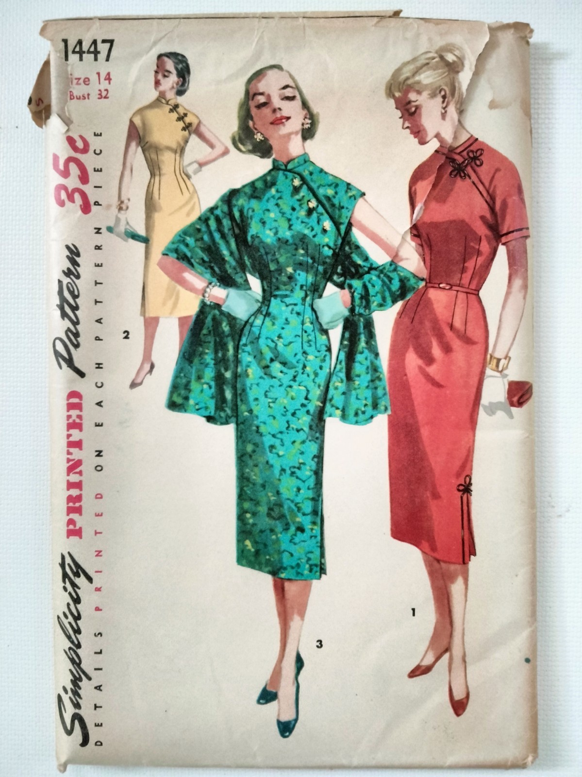 Vtg UNCUT 50s Dress Pattern Size 14 Form Fitting Asian Cheongsam Qipao