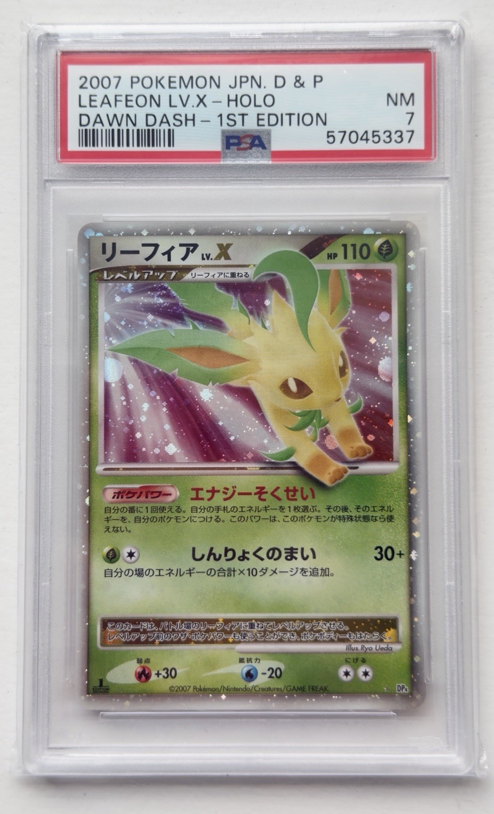 Leafeon LV.X Holo DP4 - Pokemon Dawn Dash Japanese 1st Edition - PSA 7