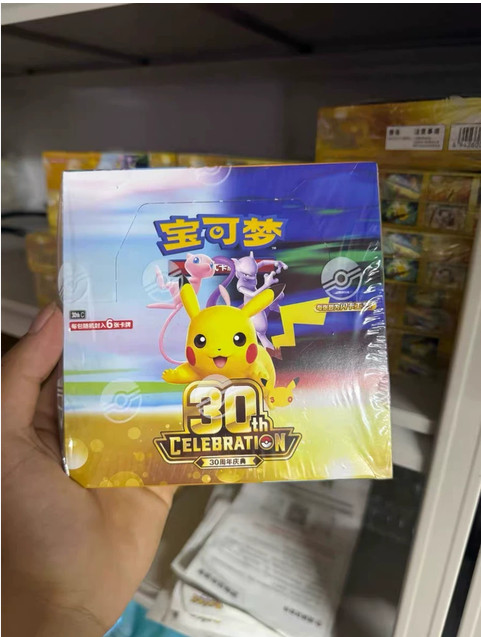 Pokemon S-Chinese 30th Anniversary Celebration Booster Box MW51 FAST SHIPPING