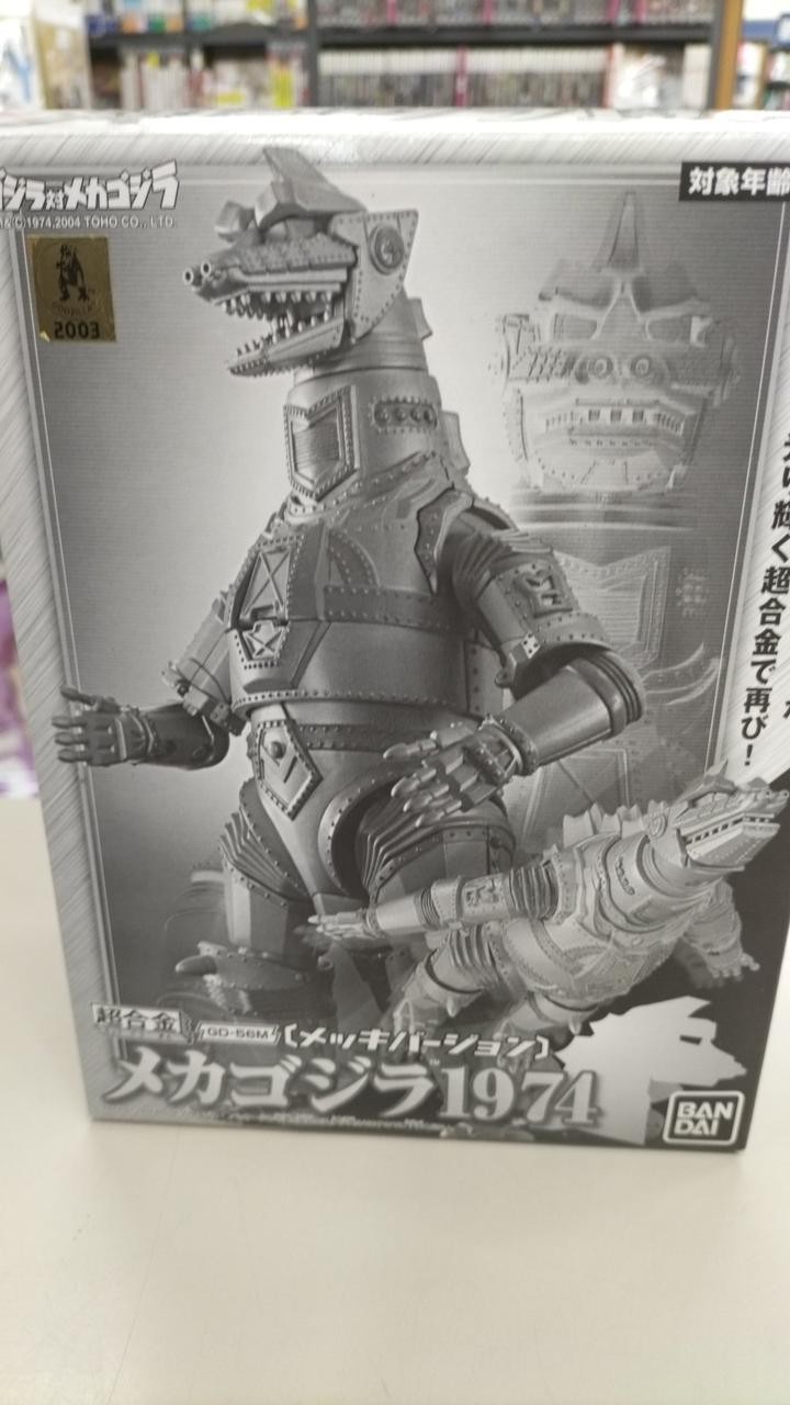 GD-56M Chogokin Mechagodzilla 1974 Plated Version Silver Figure BANDAI