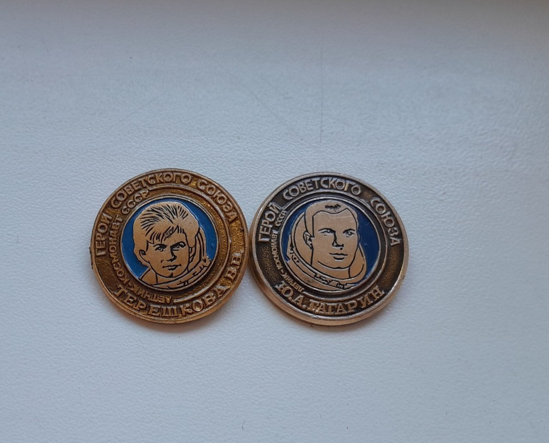 Soviet Badges Tereshkova Woman Vostok-6 Cosmonaut Gagarin First Vostok USSR