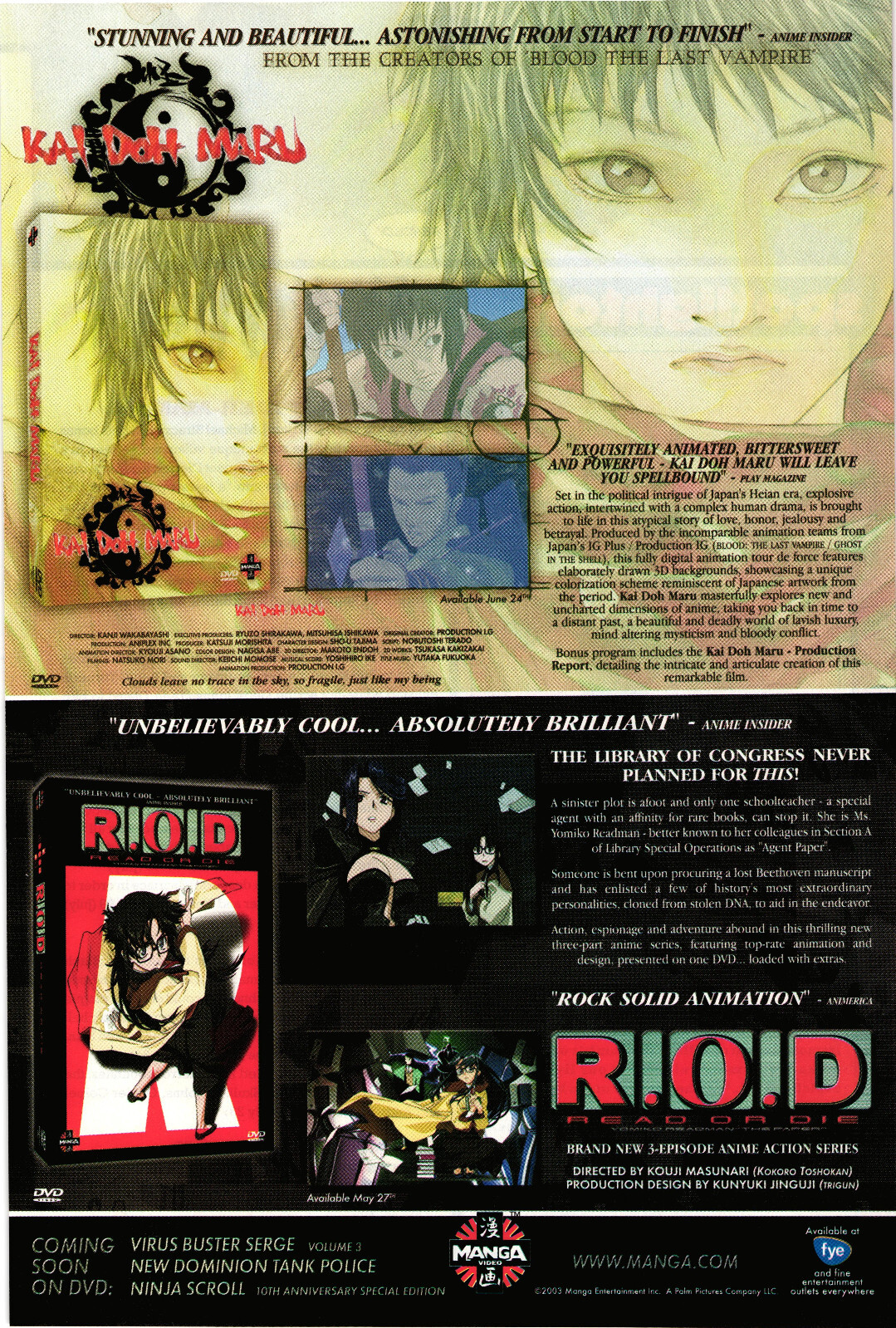 Manga Video Print Advert Kai Doh Maru R.O.D. Anime Release Advert