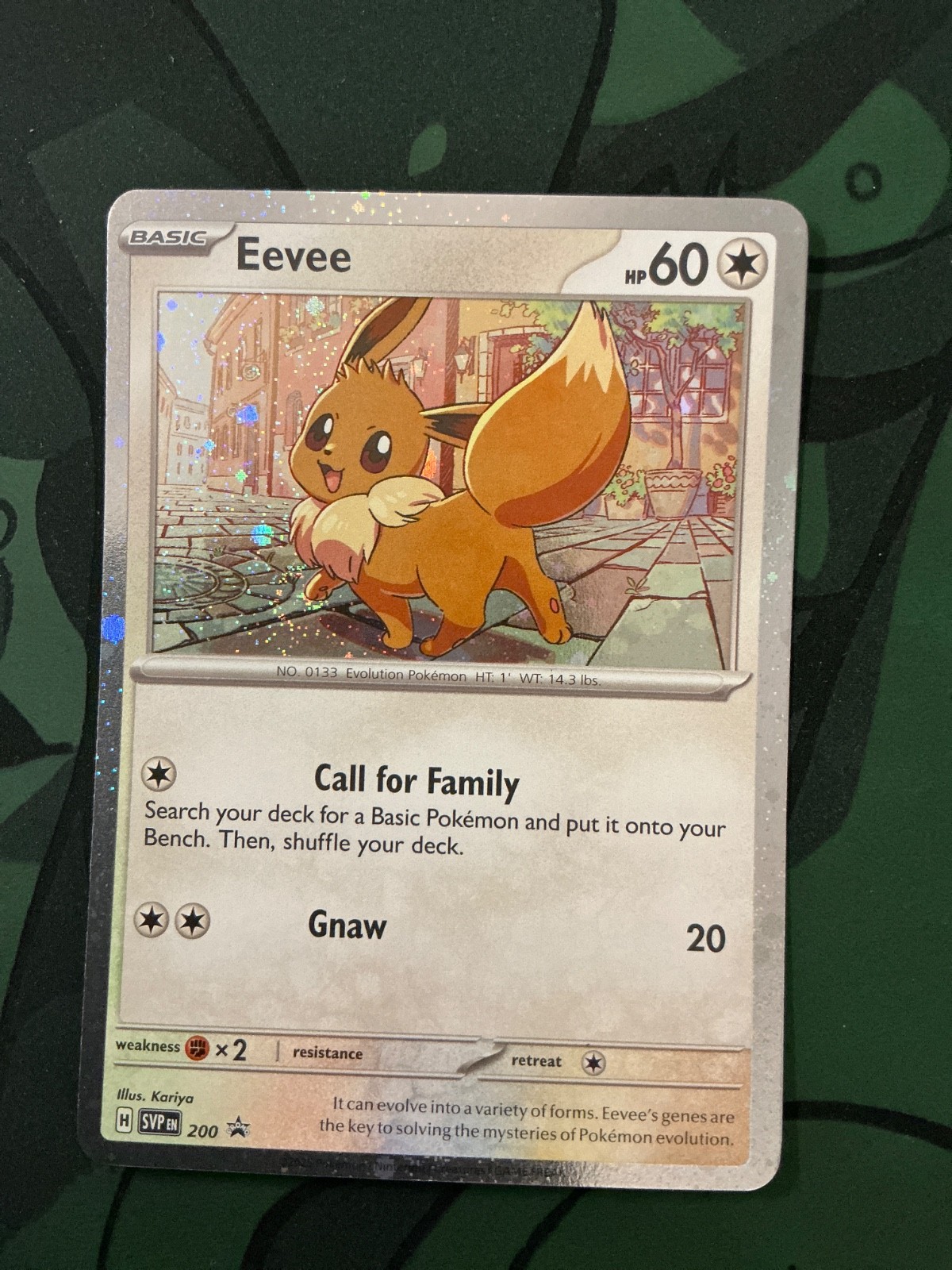 EEVEE SVP Promo 200 Pokemon TCG NM EN