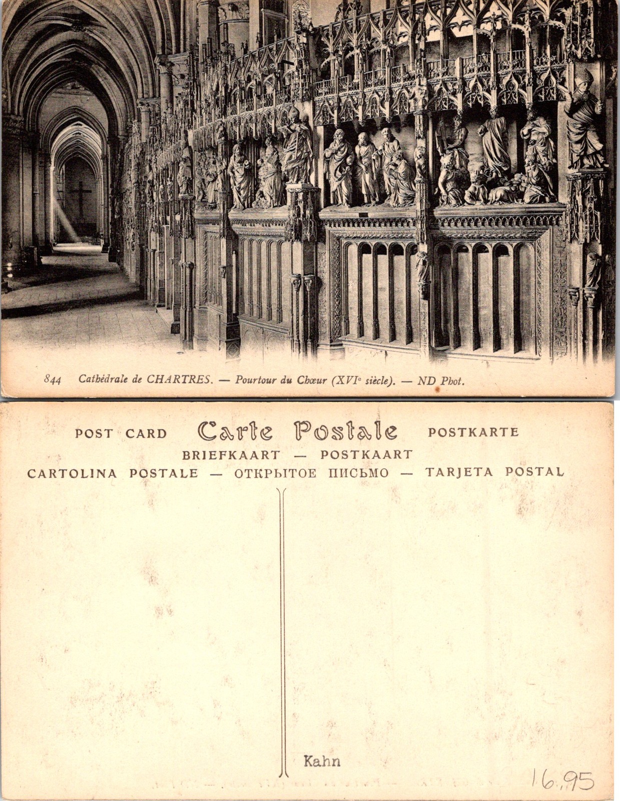Paris France Cathedrale de Chartres Pourtour du Choeur XVI Siecle Postcard 73449