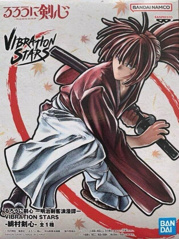Rurouni Kenshin Vibration Stars Figure Kenshin Himura BANPRESTO Japanese Manga