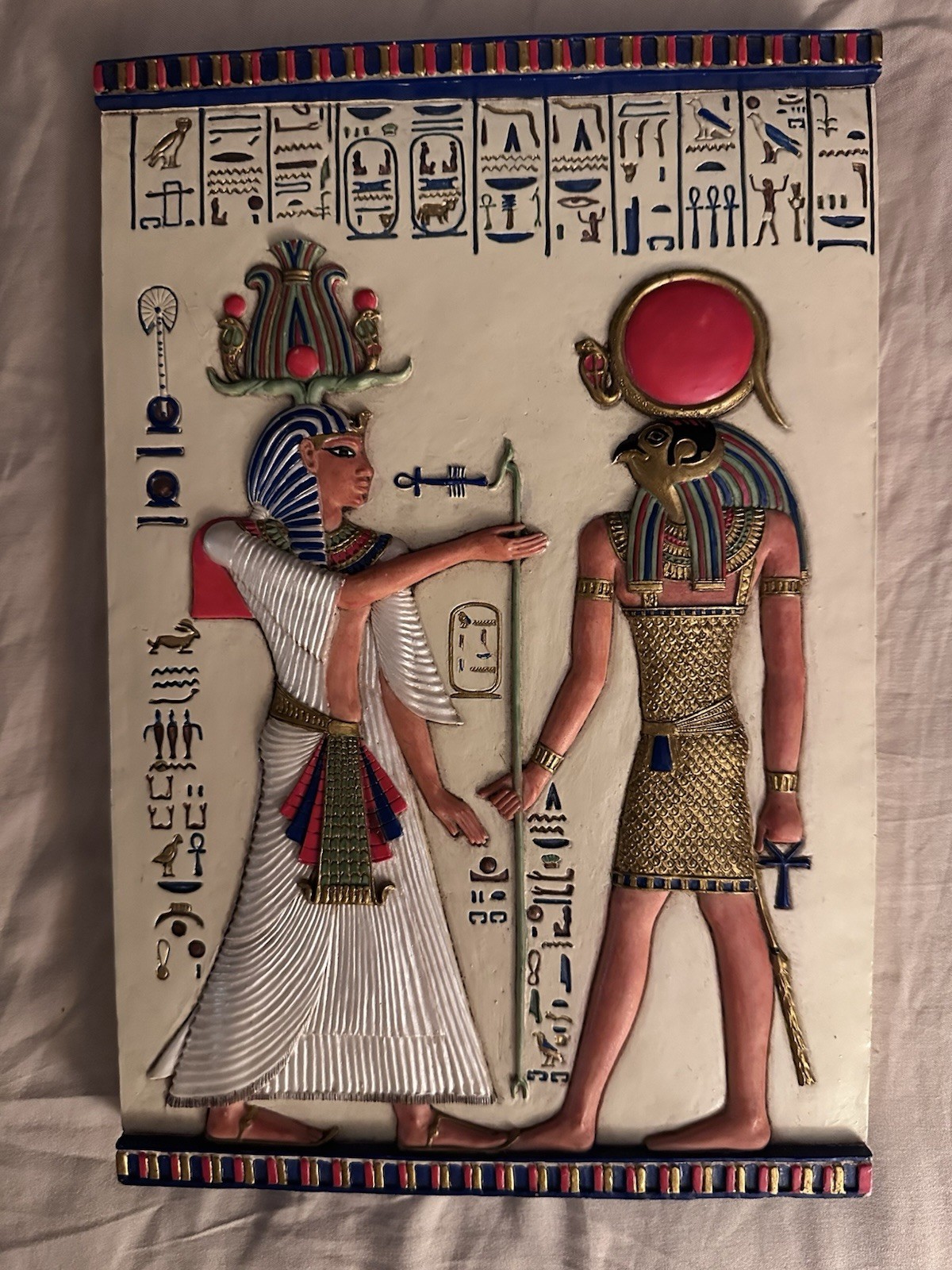Egyptian Hieroglyphic Raised Relief Wall Plaque - Egyptian Themed Wall Art