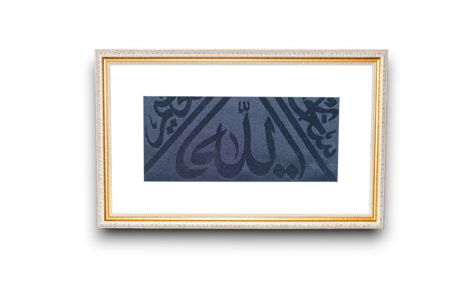 Rare framed Kaaba cover Kiswah From Makkah