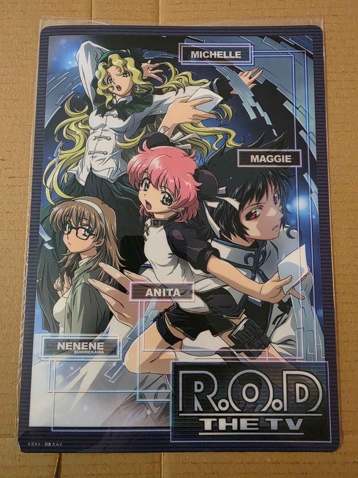 Vintage R.O.D Read Or Die Pencil Board Shitajiki Anime Japan 7x10 Rare