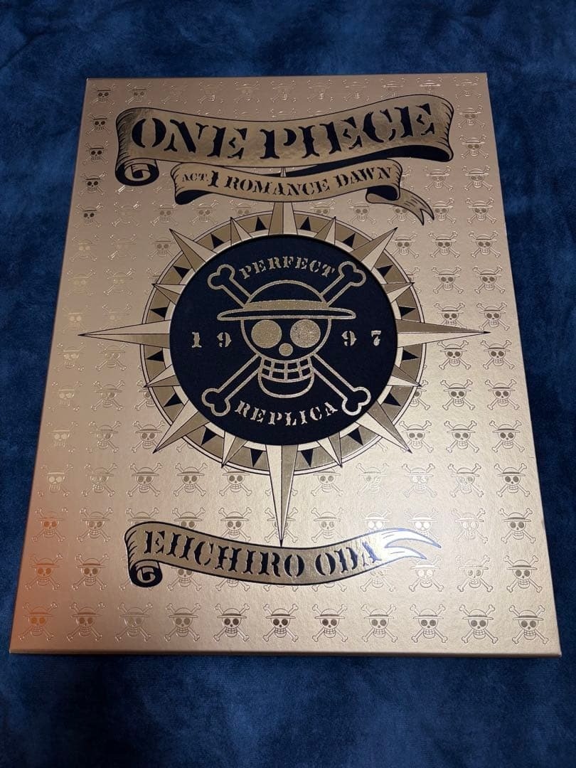 ONE PIECE Episode 1 Replica Manuscript BOX ROMANCE DAWN