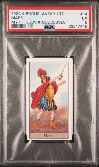 Mars 1924 A.BOGUSLAVSKY LTD MYTH. GODS & GODDESSES #14 PSA 5 EX