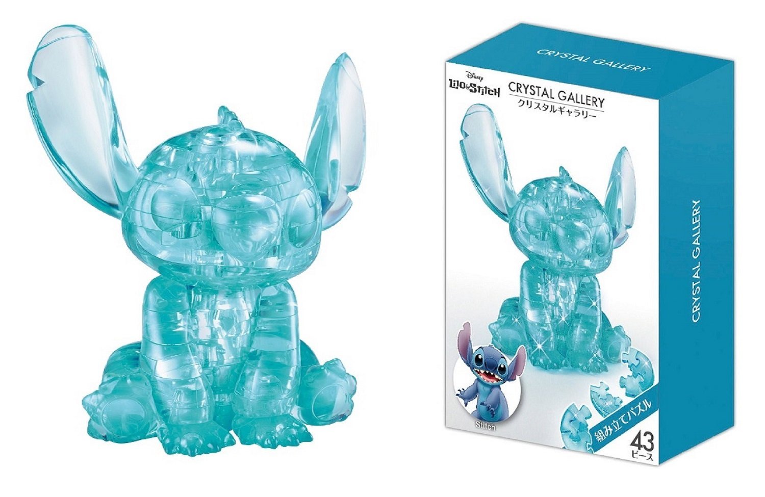 43 Piece 3D Puzzle Crystal Gallery Stitch Japan