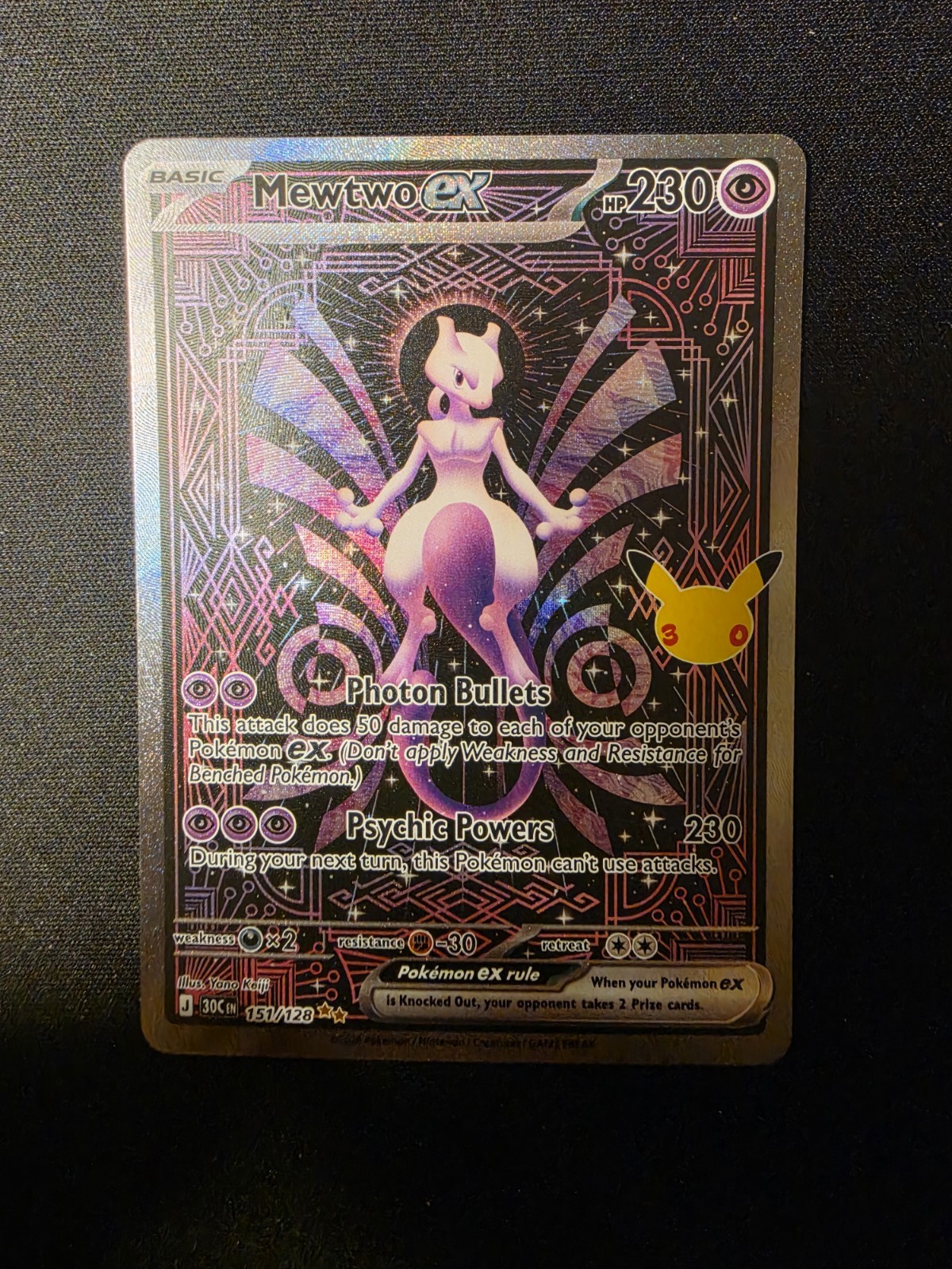 Mewtwo EX 151/128 Special Illustration Rare SIR Pokémon 30th Celebration English