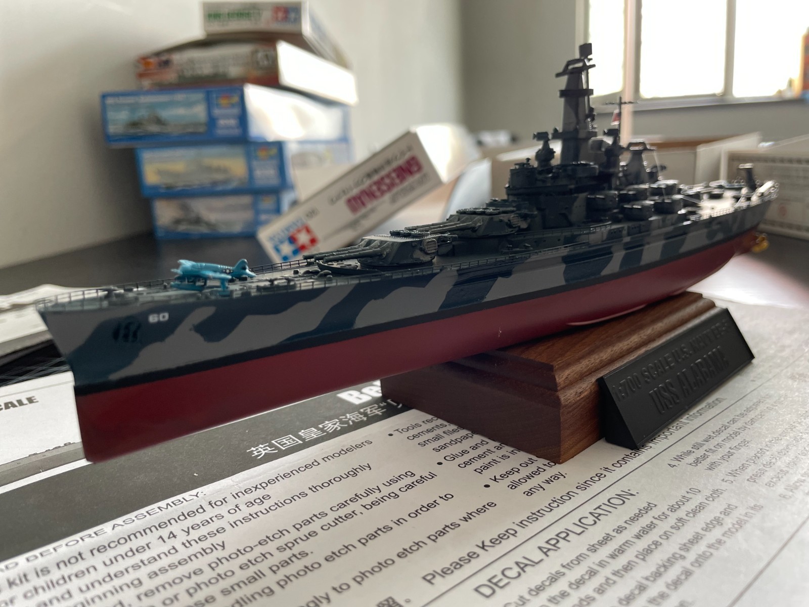 1/700,USS ALABAMA BB-60,gift,Static model,Military model,free shipping