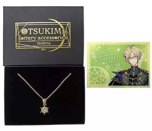 【eBay Title】  Haru Yayoi Tsukino Kakera Jewelry Necklace TsukiPro Official Hara