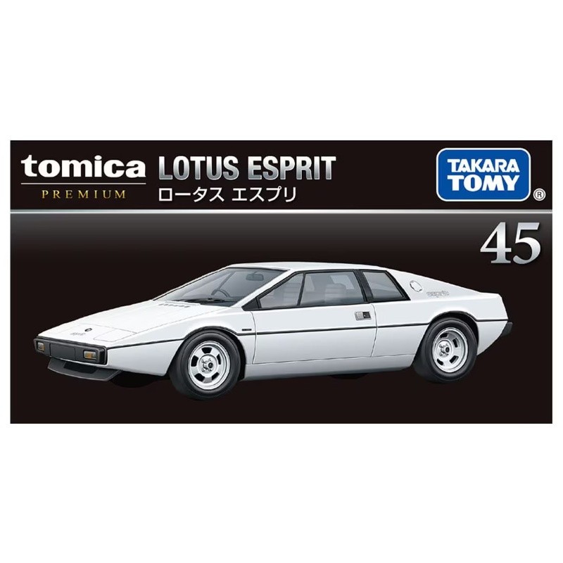 Tomica Premium 45 Lotus Esprit