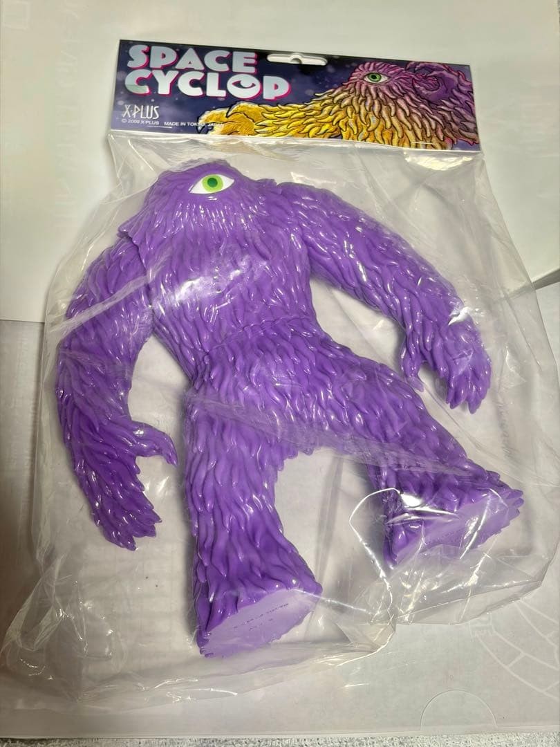 Space CYCLOP X-Plus SPACE CYCLOP Soft Vinyl Figure Purple Mold Green-White Eyes