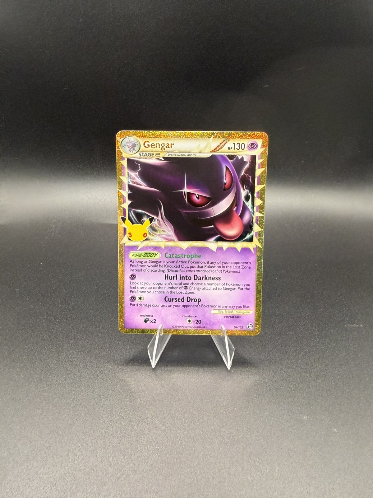 Gengar (Prime) 94/102 Holo ME: 30th Celebration Classic Collection Pokemon NM