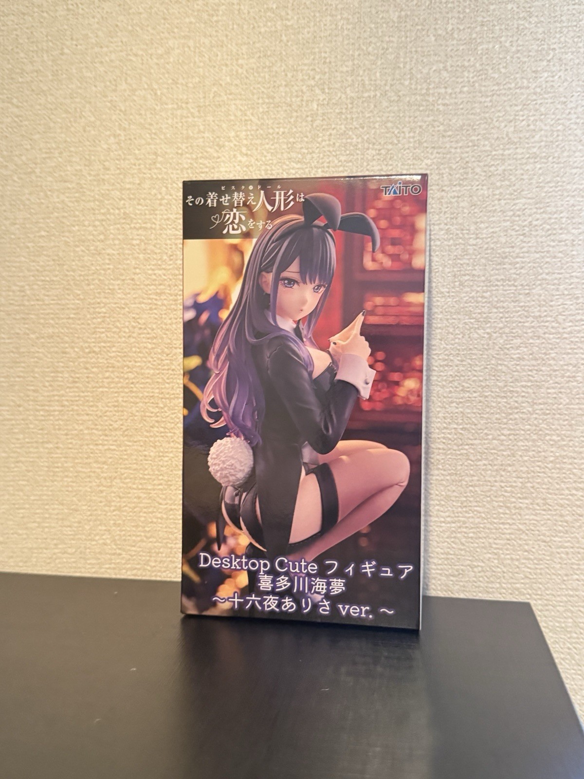 My Dress-Up Darling Marin Kitagawa Izayoi Arisa Ver. Desktop Cute Figure TAITO