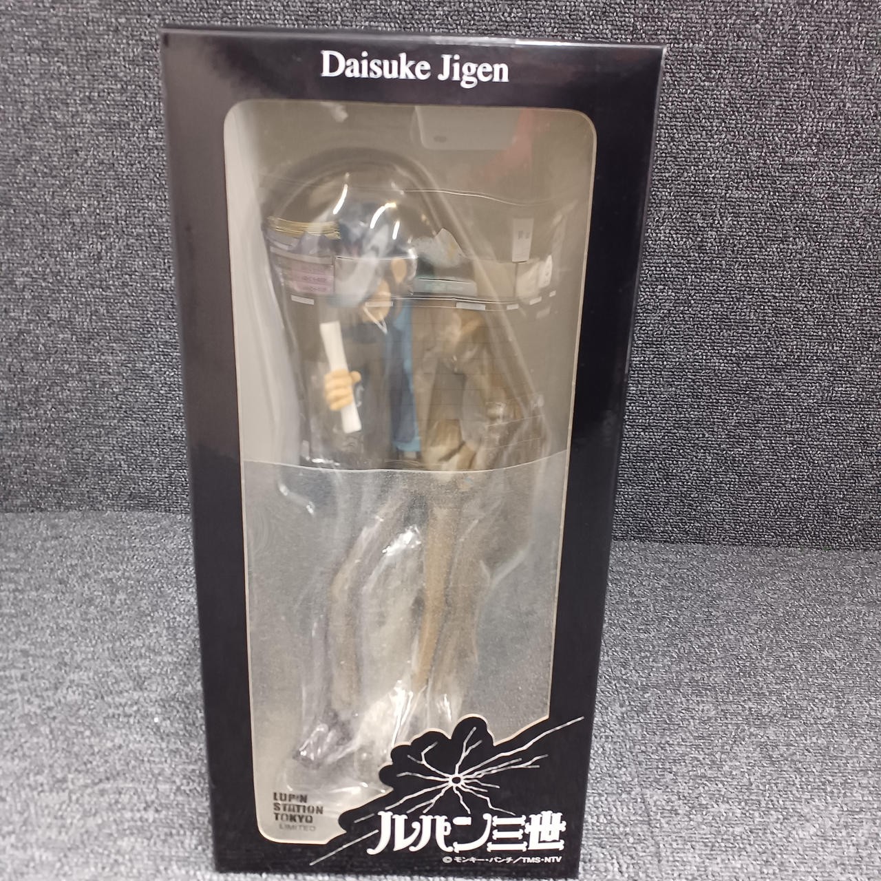 Dive Lupin III Tokyo Ver Figure