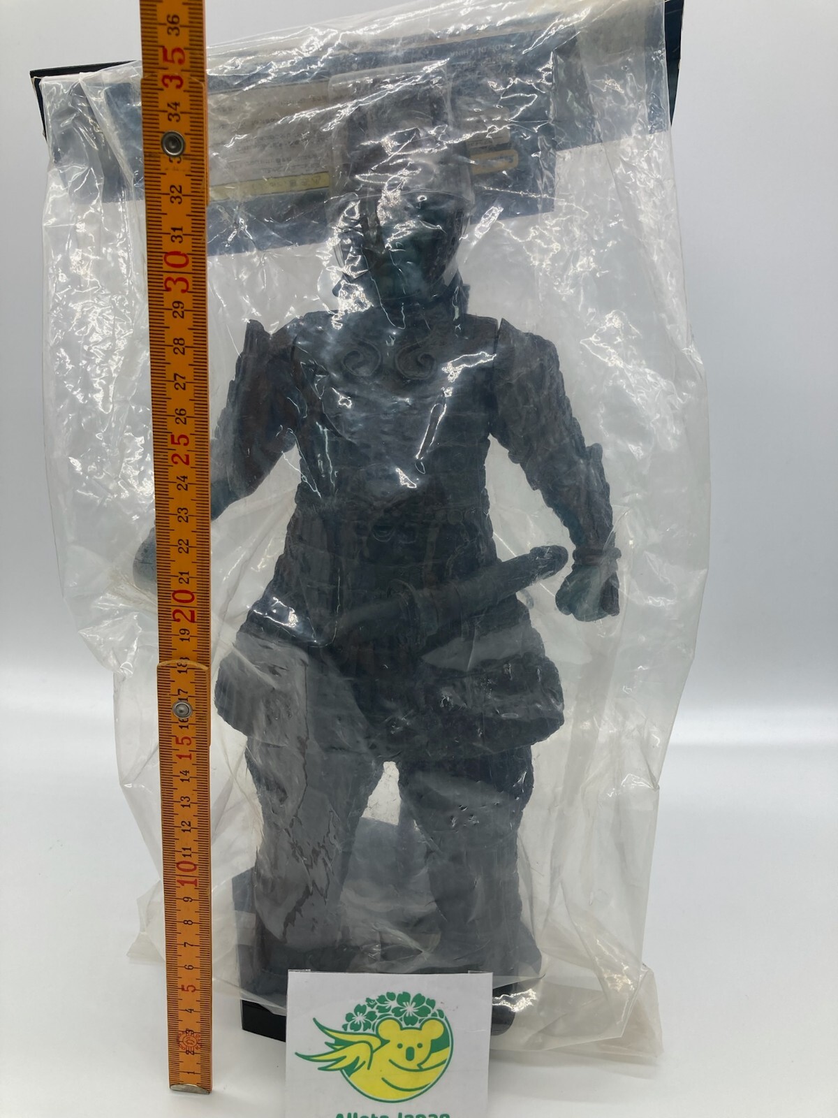 DAIMAJIN BIG High Grade Figure Sofubi Sega X Plus Movie KADOKAWA Guardian deity 