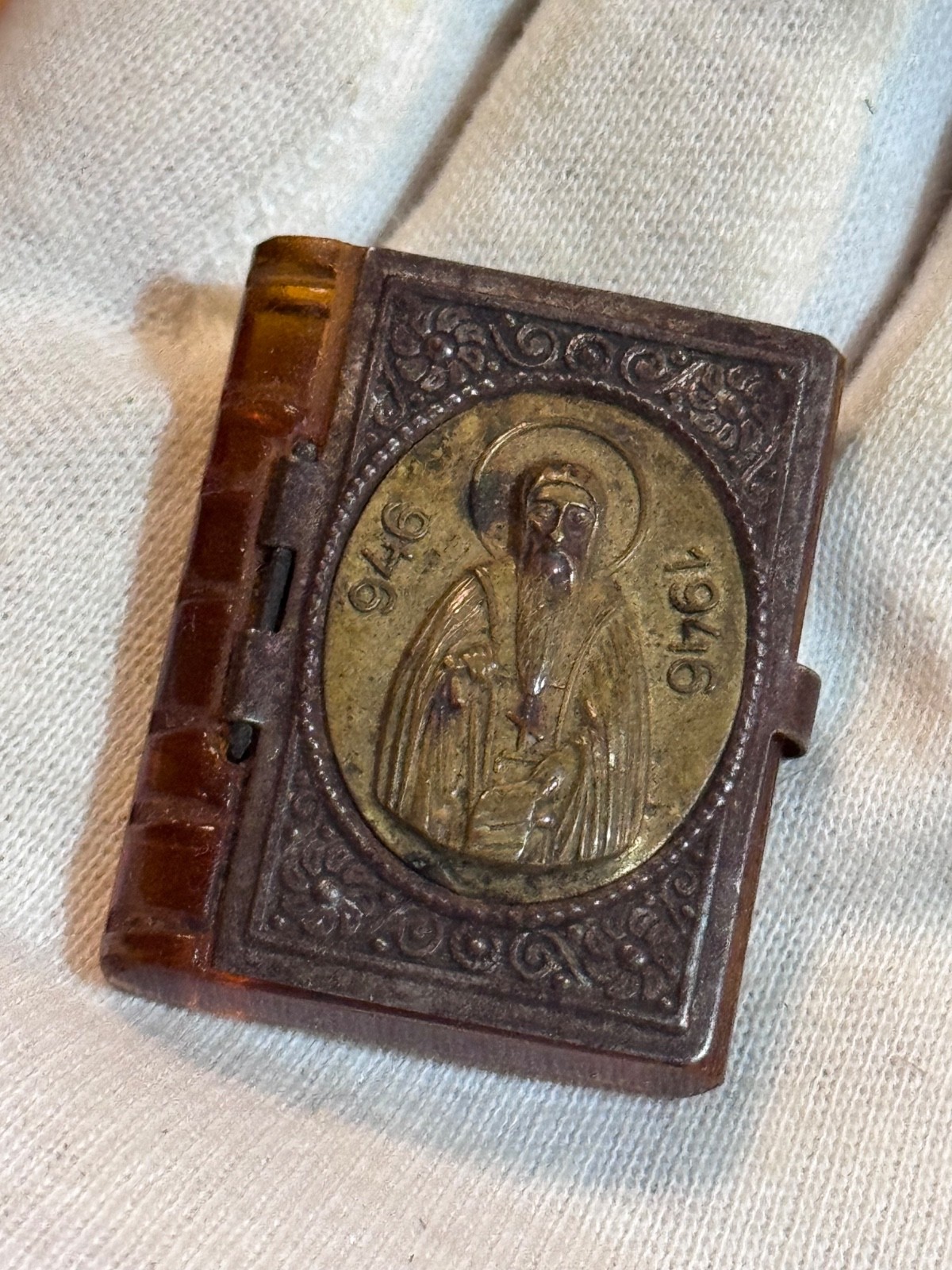 Vintage 1946 Bulgarian Orthodox Icon Rila Monastery 1000 Years St Ivan Rilski