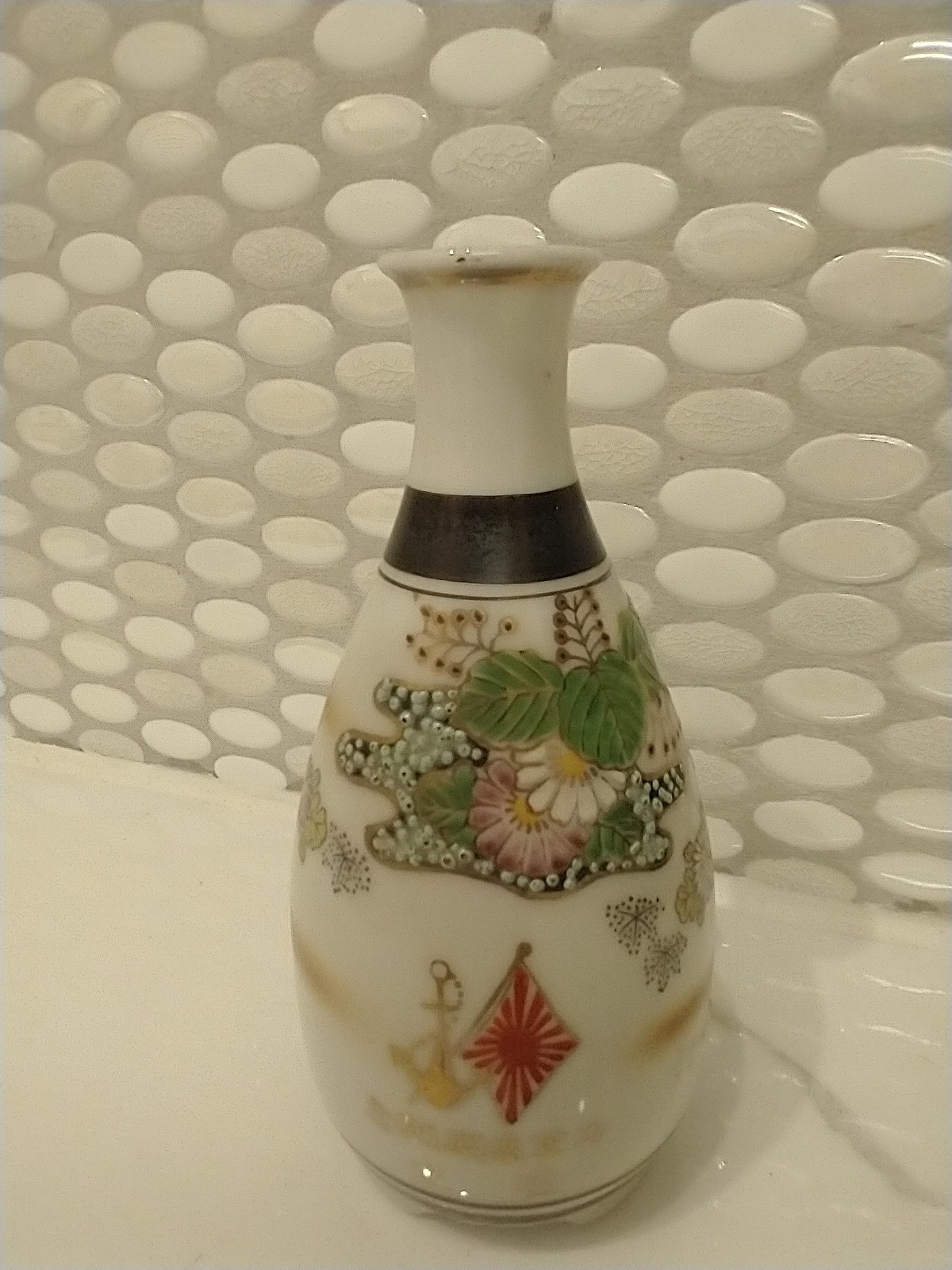 Military Japanese Antique Navy Saki Flask. Very Good Condition. See Photos