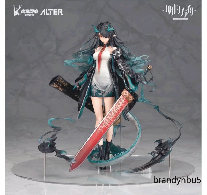 Official Arknights Dusk 1/7 Scale Complete Figure Anime Game Collectible Model