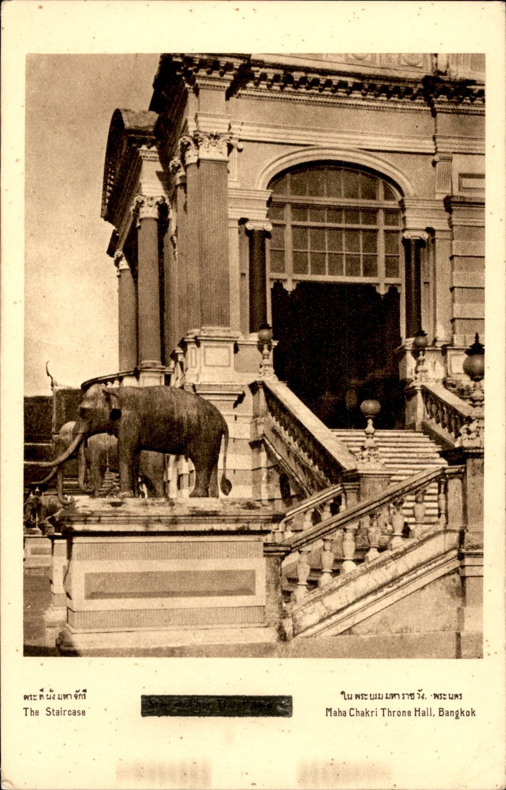 Vintage Bangkok Thailand Maha Chakri Throne Hall Staircase Elephant Postcard