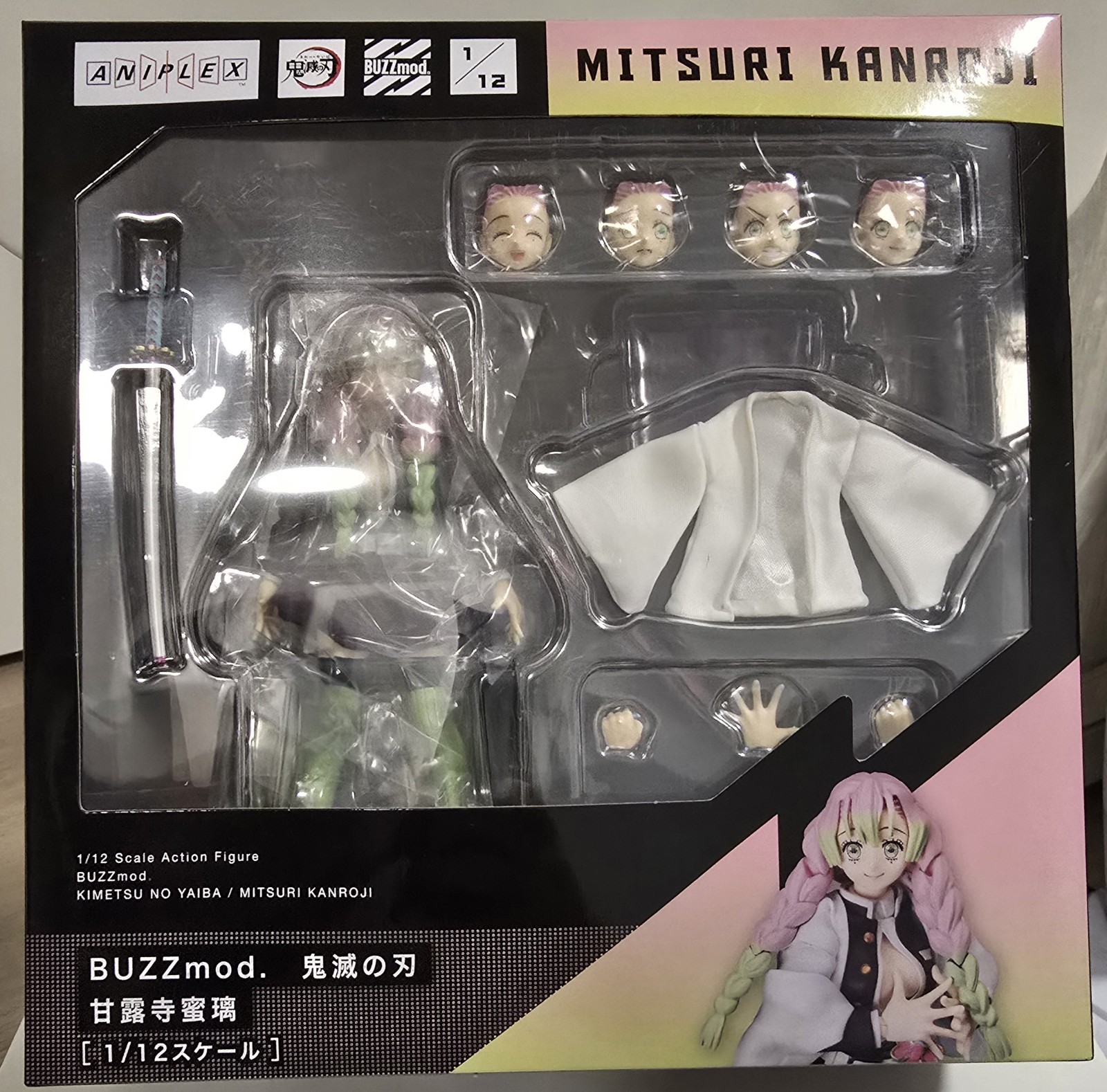 Aniplex Buzzmod - Mitsuri Kanroji - Demon Slayer