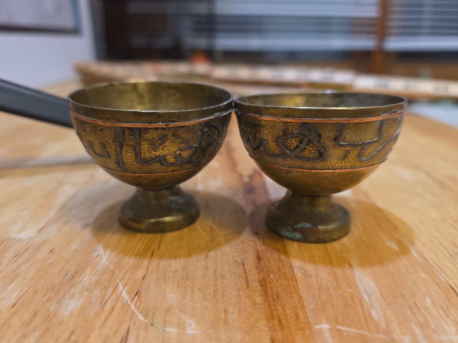 Old Antique Islamic / Urdu Hand Embossed Rare Copper & Brass Two Small Bowl