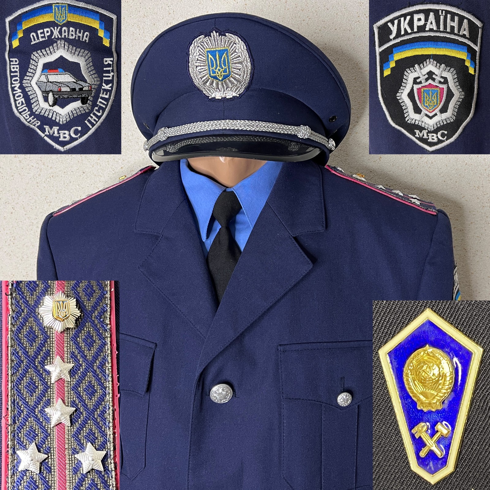 MVD Ukrainian Traffic Police Vintage 2000s Militia Officer\'s Military Uniform.