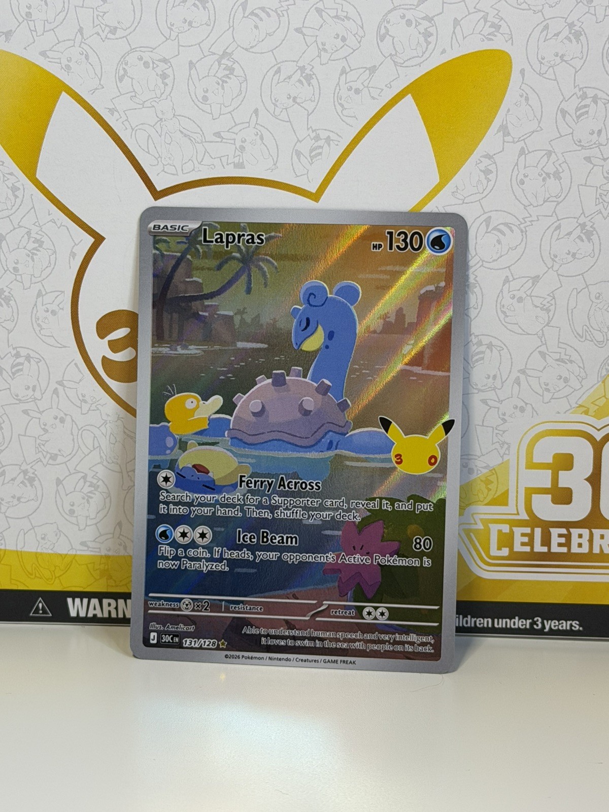 Lapras - 131/128 - 30th Celebration - Illustration Rare - NM