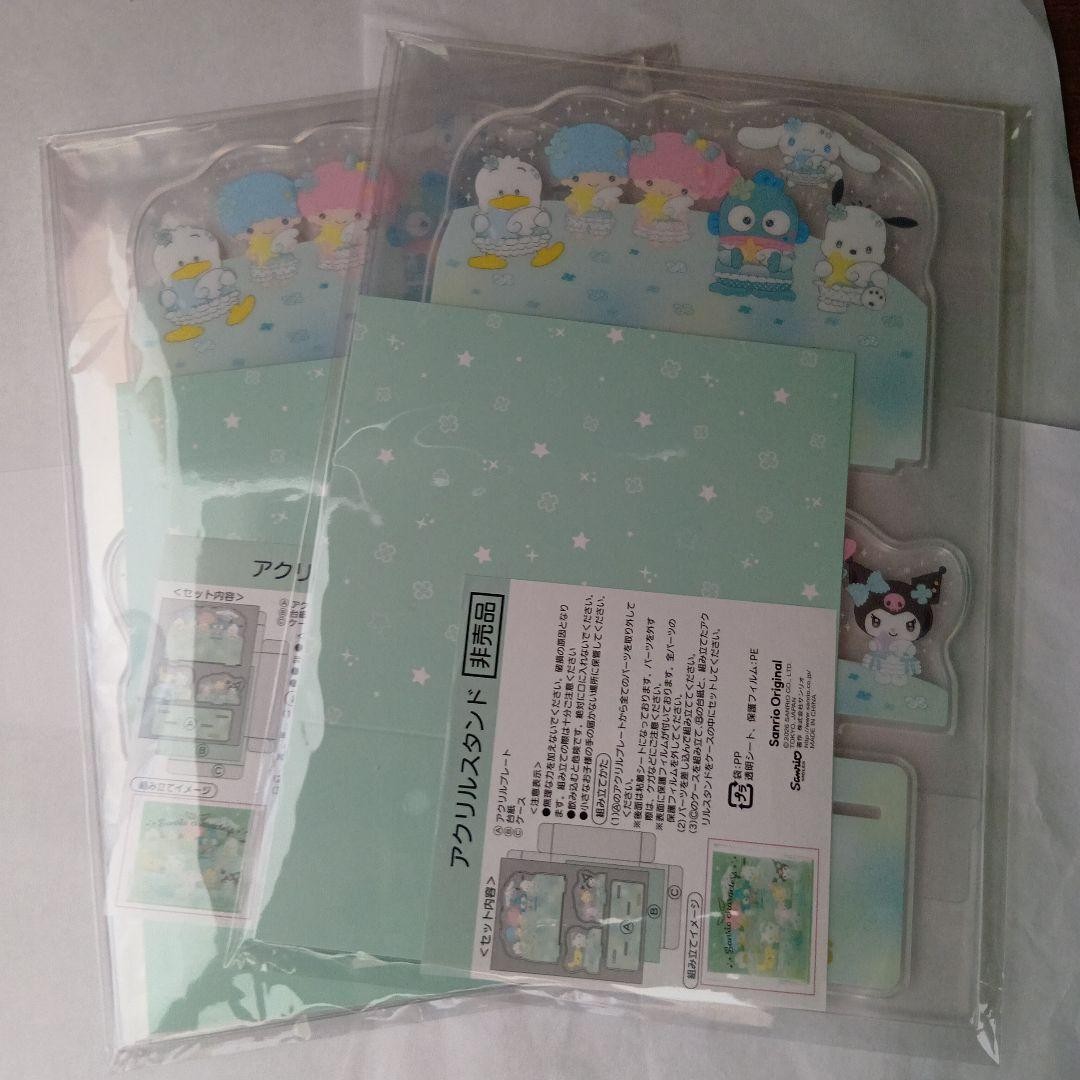 Sanrio Shareholder Benefit 2026 Acrylic Stand 2pc Limited Japan New