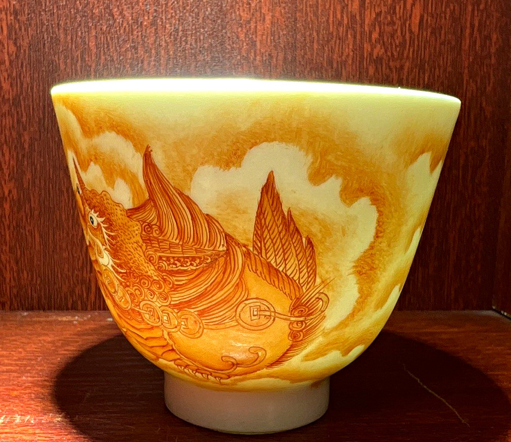 Chinese Porcelain Bowl Cup Orange Foo Dog Bat & Dragon Motif Design