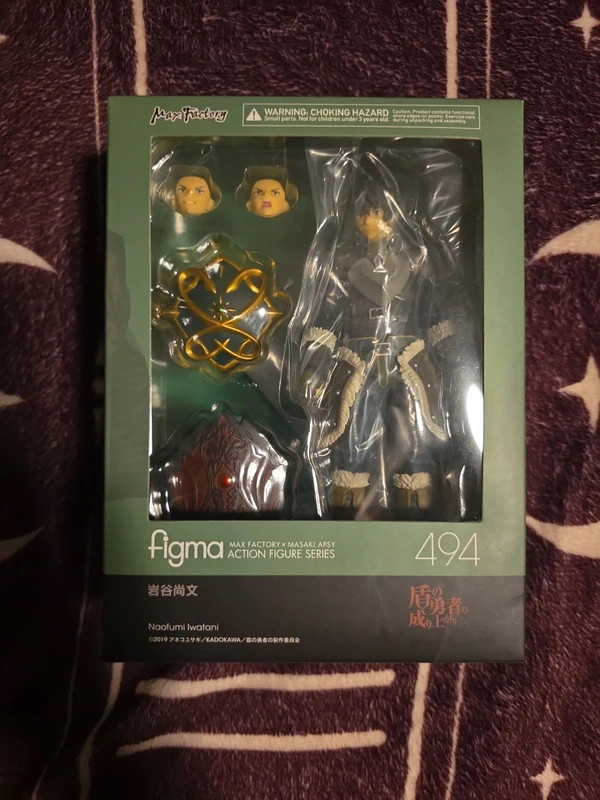 Figma #494 Naofumi Iwatani Rising of the Shield Hero Max Factory New Sealed
