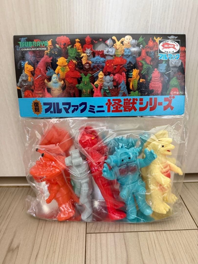 Tsuburaya Comms Bullmark Reissue Mini Monster Series Sofubi Set New
