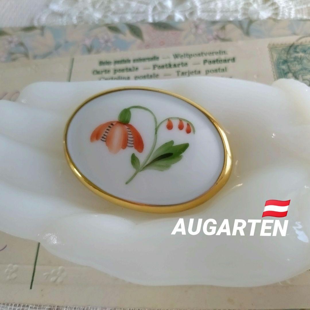 Austrian vintage AUGARTEN white porcelain brooch