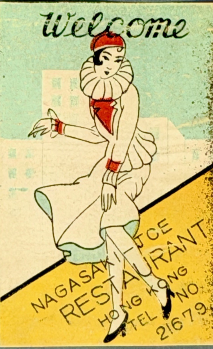 Vintage Matchbox Label Nagasaki-Joe Restaurant Hong Kong Art Deco Flapper Girl